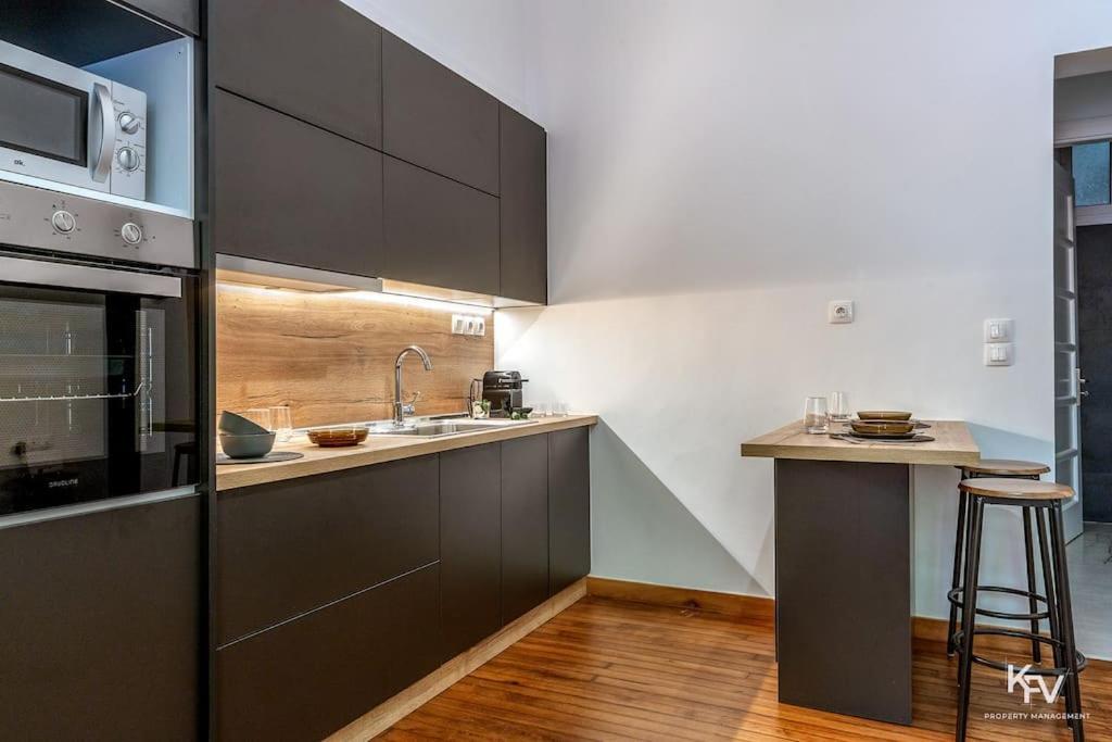 Modern And Cozy In The Heart Of * Athens